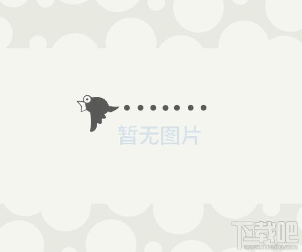 RemoteCopy,RemoteCopy下载,局域网传送文件工具