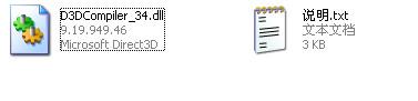 D3DCompiler_34.dll,D3DCompiler_34.dll下载