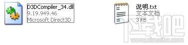 D3DCompiler_34.dll,D3DCompiler_34.dll下载