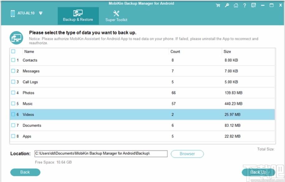 MobiKin Backup Manager for Android下载,安卓数据备份工具