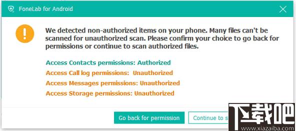 Broken Android Data Extraction下载