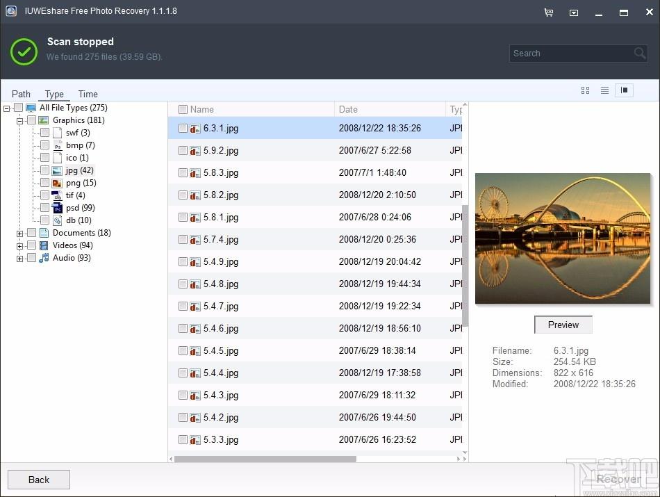 IUWEshare Free Photo Recovery下载,照片恢复软件