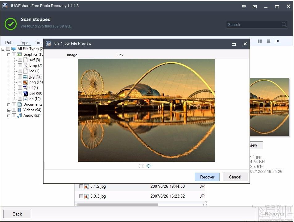 IUWEshare Free Photo Recovery下载,照片恢复软件