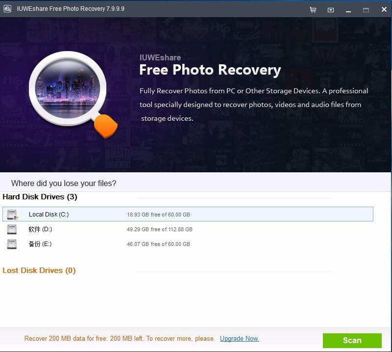 IUWEshare Free Photo Recovery下载,照片恢复软件