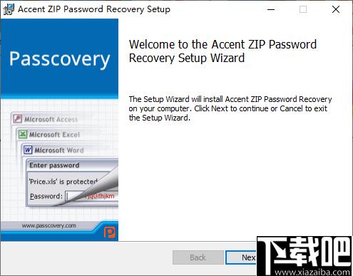 Accent ZIP Password Recovery下载,密码恢复,zip解密