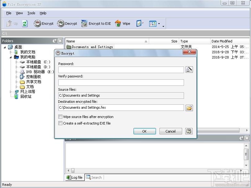 File Encryption XP,File Encryption,文件加密