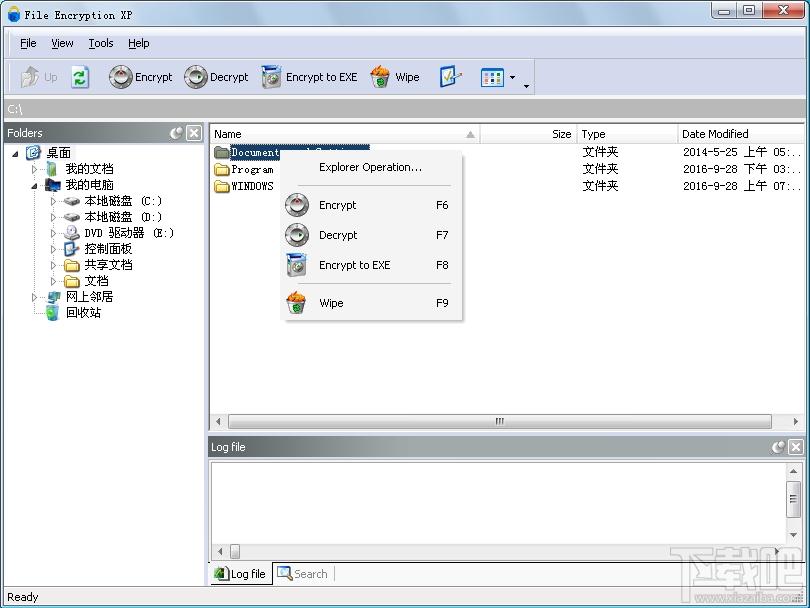 File Encryption XP,File Encryption,文件加密