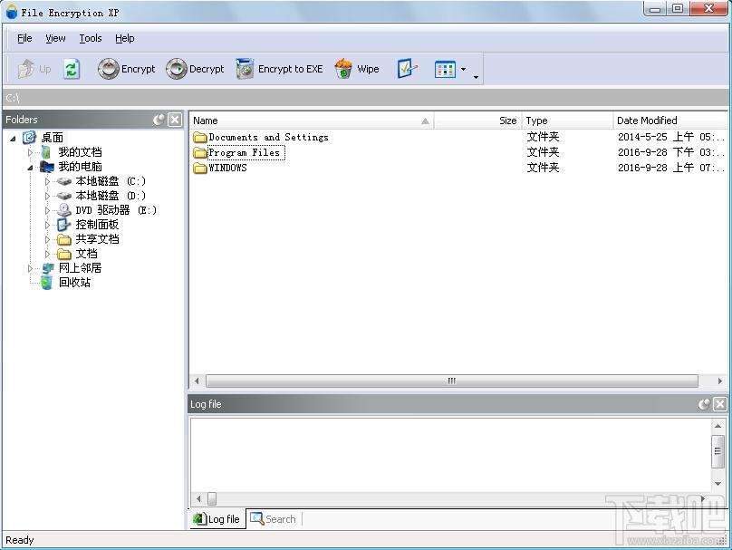File Encryption XP,File Encryption,文件加密