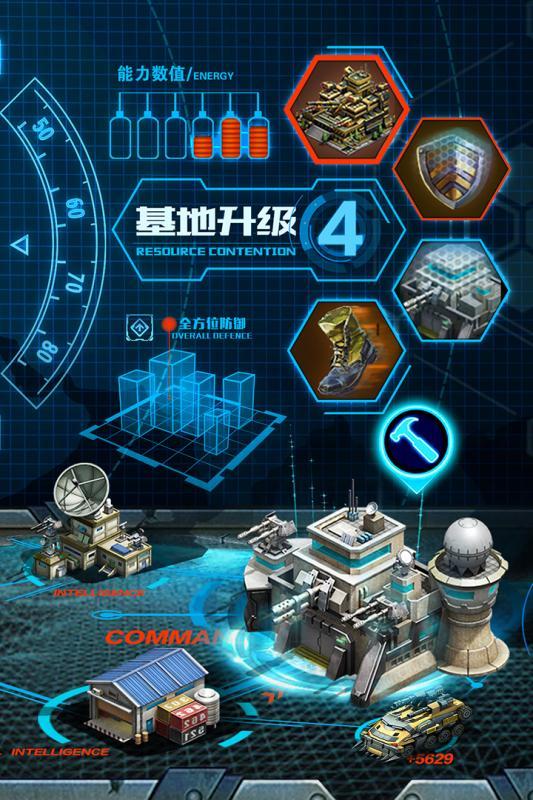 战争时刻九游版下载,战争时刻,战争手游,策略手游