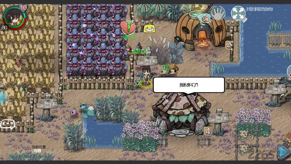 阿不游戏破解版下载,阿不,策略游戏,冒险游戏