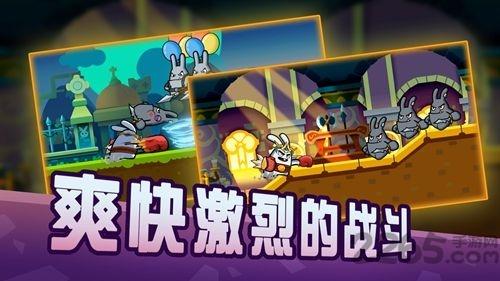 重拳兔击手机版下载,重拳兔击,动作游戏,冒险游戏