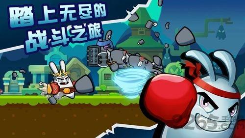 重拳兔击手机版下载,重拳兔击,动作游戏,冒险游戏