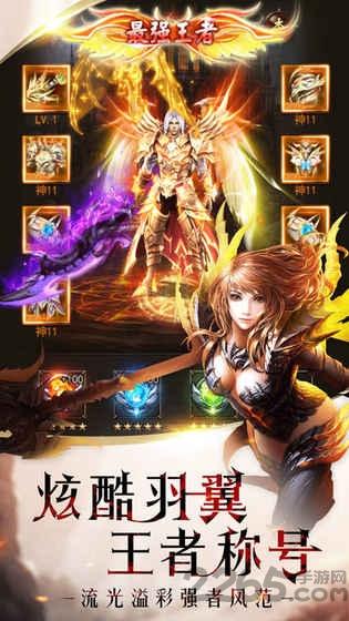 幻兽归来手游正式版下载,幻兽归来,魔幻手游,战斗手游,rpg手游