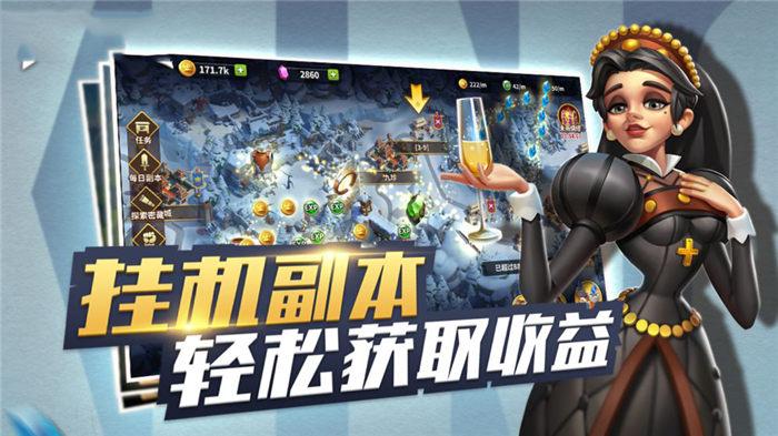 文明创造者手机版下载,文明创造者,战争手游,策略手游