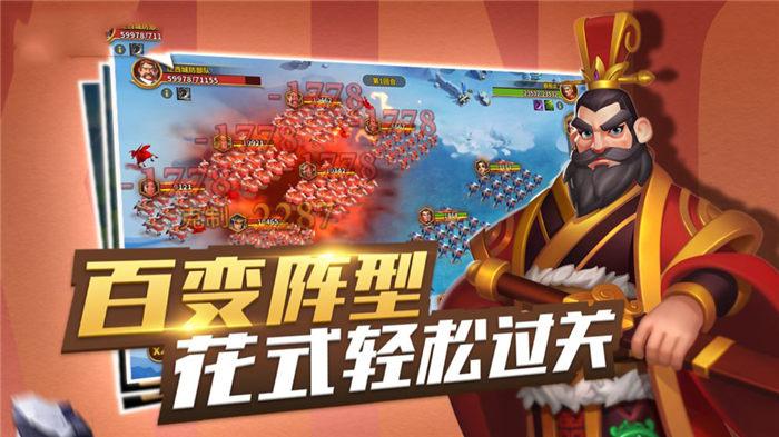 文明创造者手机版下载,文明创造者,战争手游,策略手游