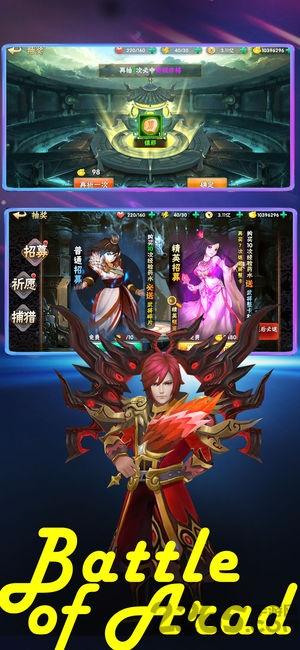 阿拉德大陆手机版(暂未上线),阿拉德大陆,dnf手游,格斗手游
