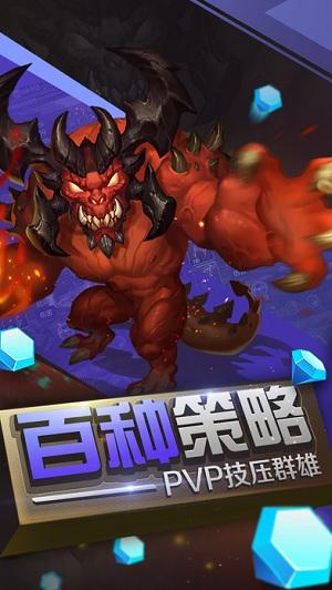 决战至高天手游(暂未上线),决战至高天,竞技手游,动作手游