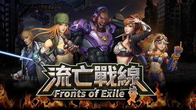 流亡战线内购破解版下载,流亡战线,机甲游戏,策略游戏,塔防游戏