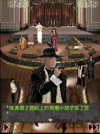 精武风云无限元宝版下载,精武风云,动作游戏,角色扮演游戏