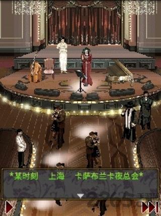 精武风云无限元宝版下载,精武风云,动作游戏,角色扮演游戏