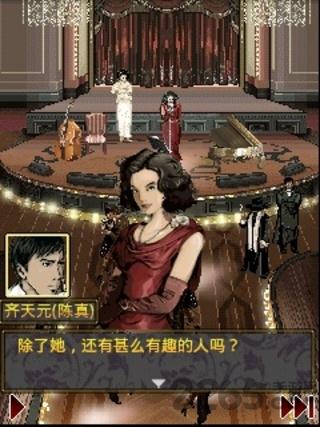 精武风云无限元宝版下载,精武风云,动作游戏,角色扮演游戏