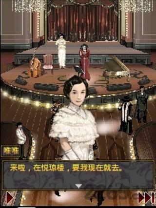 精武风云无限元宝版下载,精武风云,动作游戏,角色扮演游戏